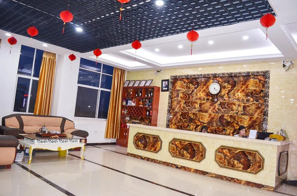 *** Hotel Hôtel Chinese Business à Kampala Ouganda